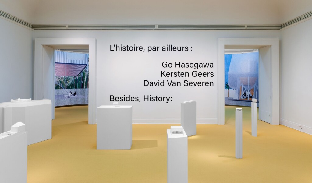 Go Hasegawa and Associates